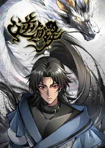 短片动画排期与制作流程示意封面